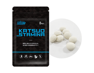KatsuoStamina (8Tablets) ✨ - Sports Supplement for Marathon, Trail Running, Cycling & Triathlons. Better Endurance, Less cramps, Faster Recovery