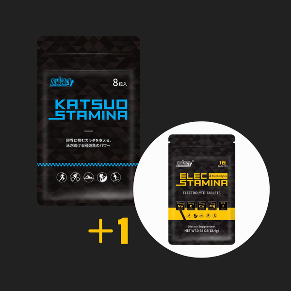 Buy 1 get 1 free.